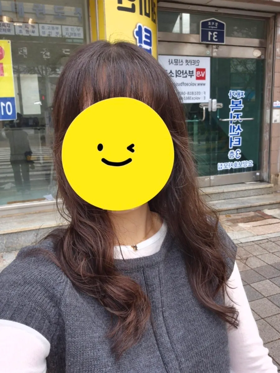야외 자연광에서 본 펌 결과