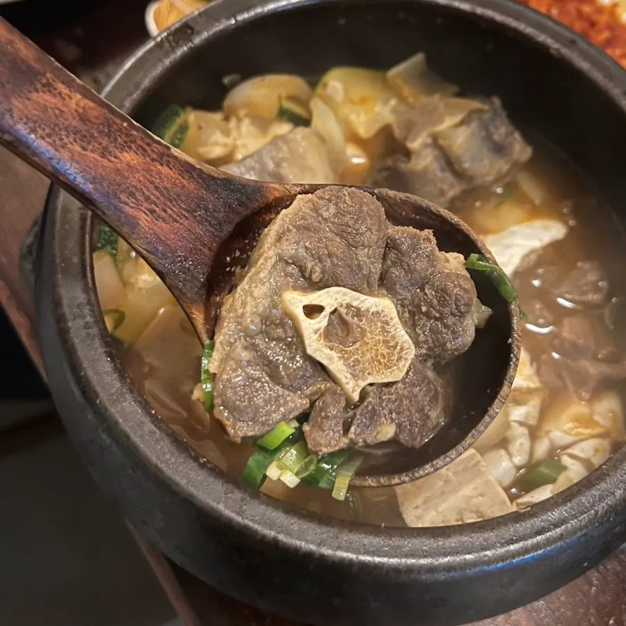 꽃게가 들어간 한우된장찌개