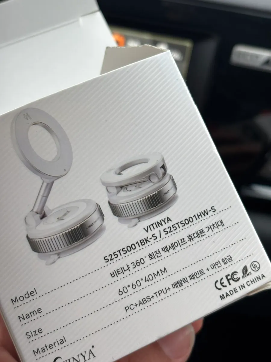Vitinya MagSafe car phone mount for a Jeju trip