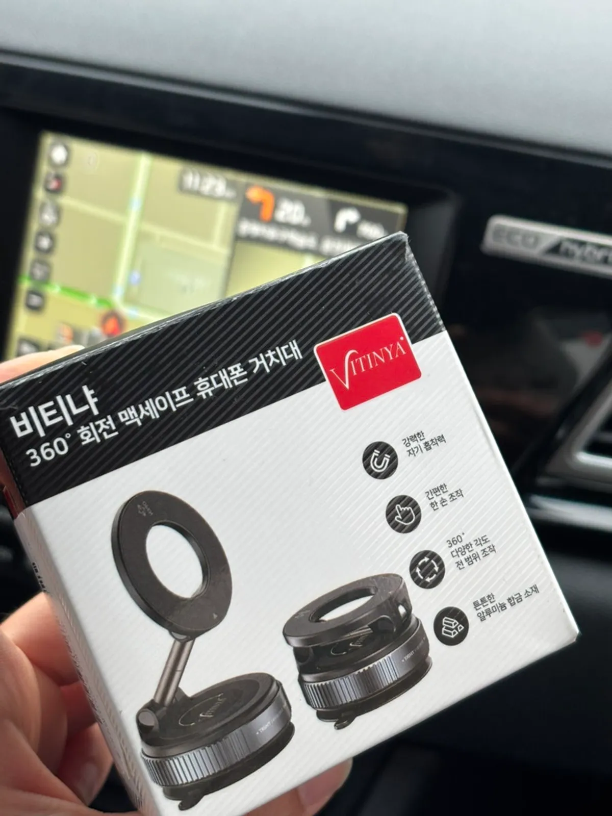 Vitinya 360-degree rotating MagSafe car phone mount