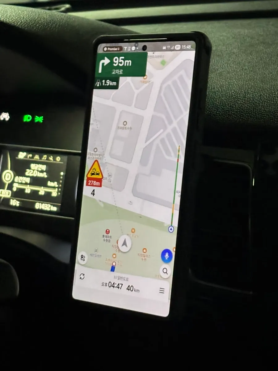 Vitinya car phone mount used on a Jeju trip