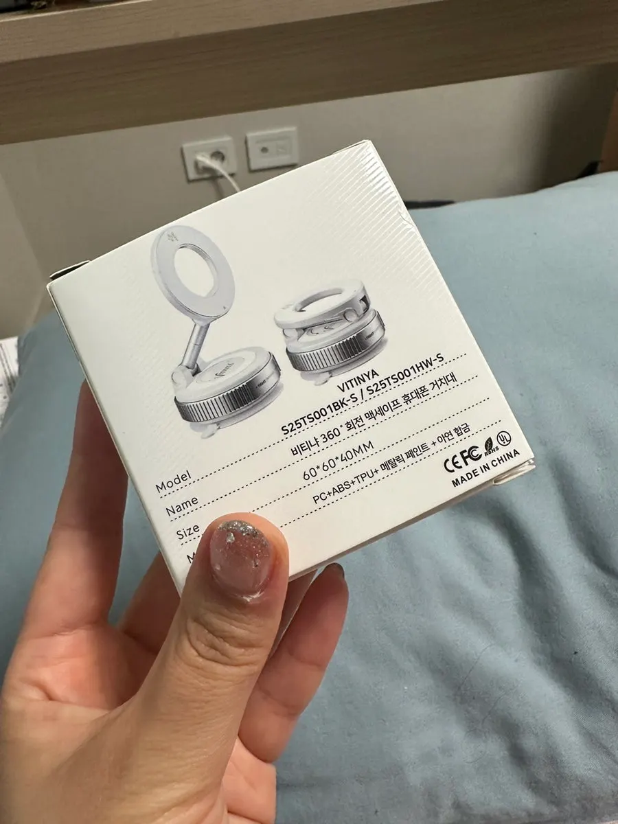 Vitinya suction-cup MagSafe mount