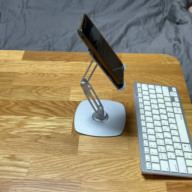 Introduction to the Bitinya metal phone stand
