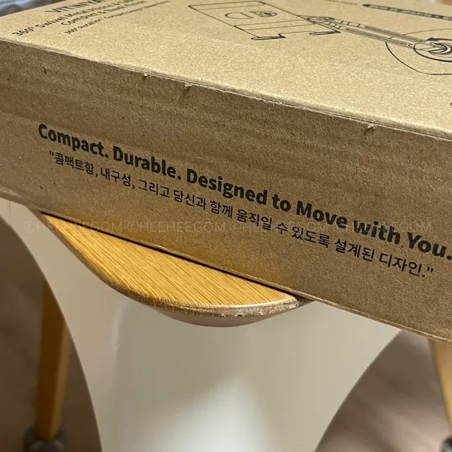 Compact stand design