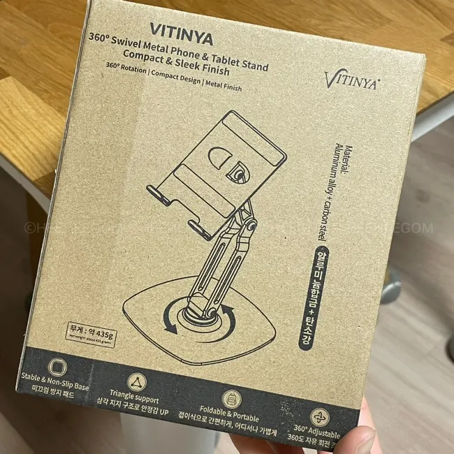 Bitinya stand in use
