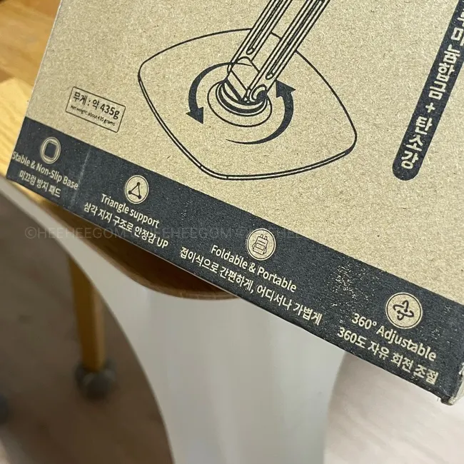 Using the tablet stand