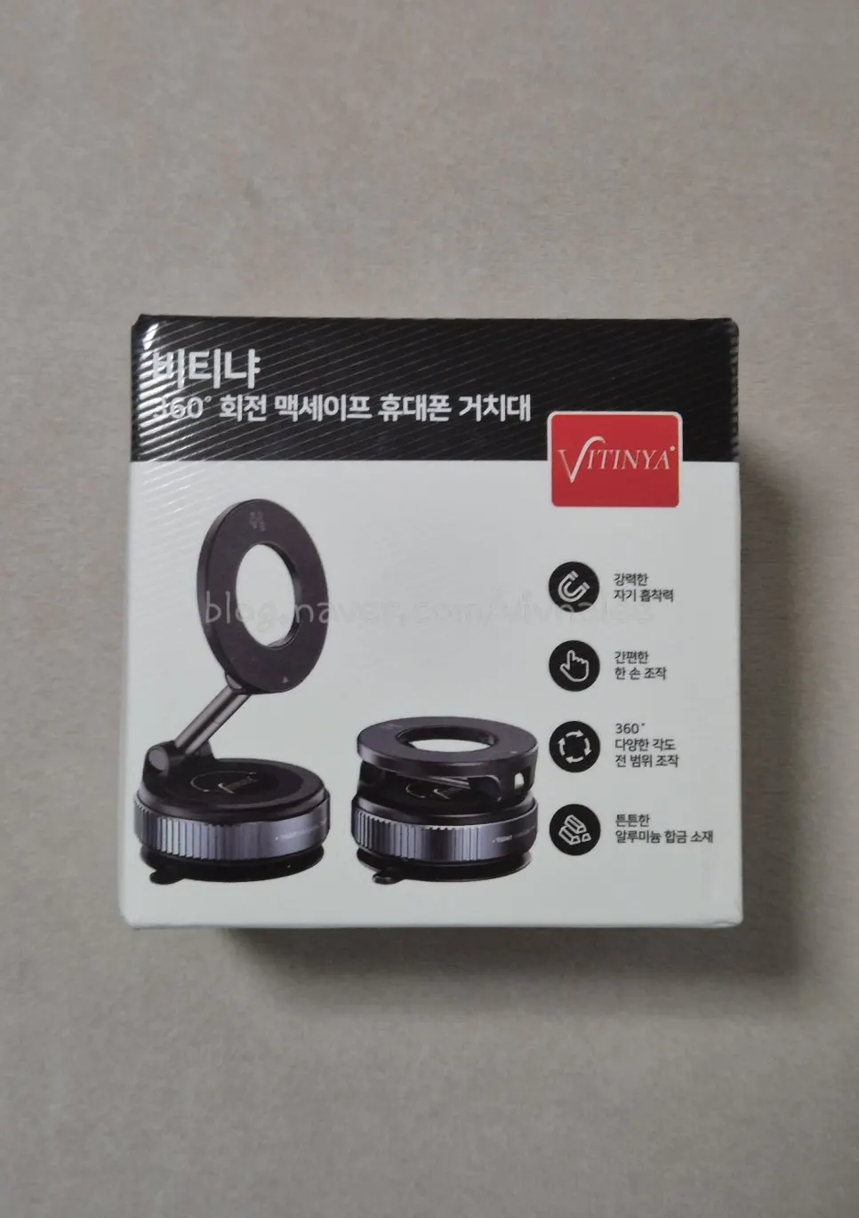 Introduction to the Bitnya 360-degree rotating MagSafe mount