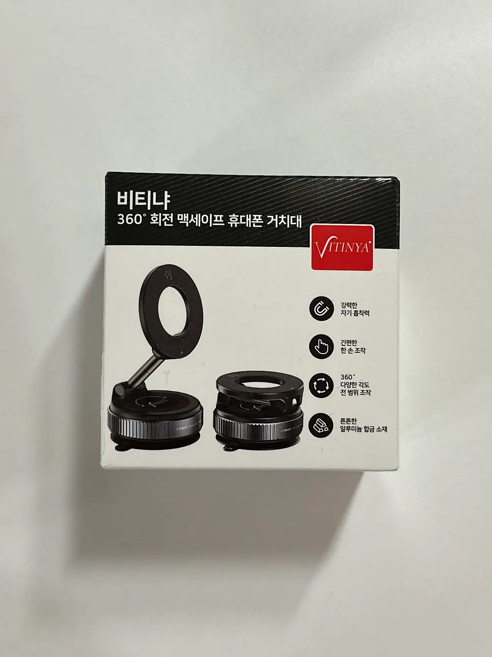 Vitinya foldable vacuum suction mount product