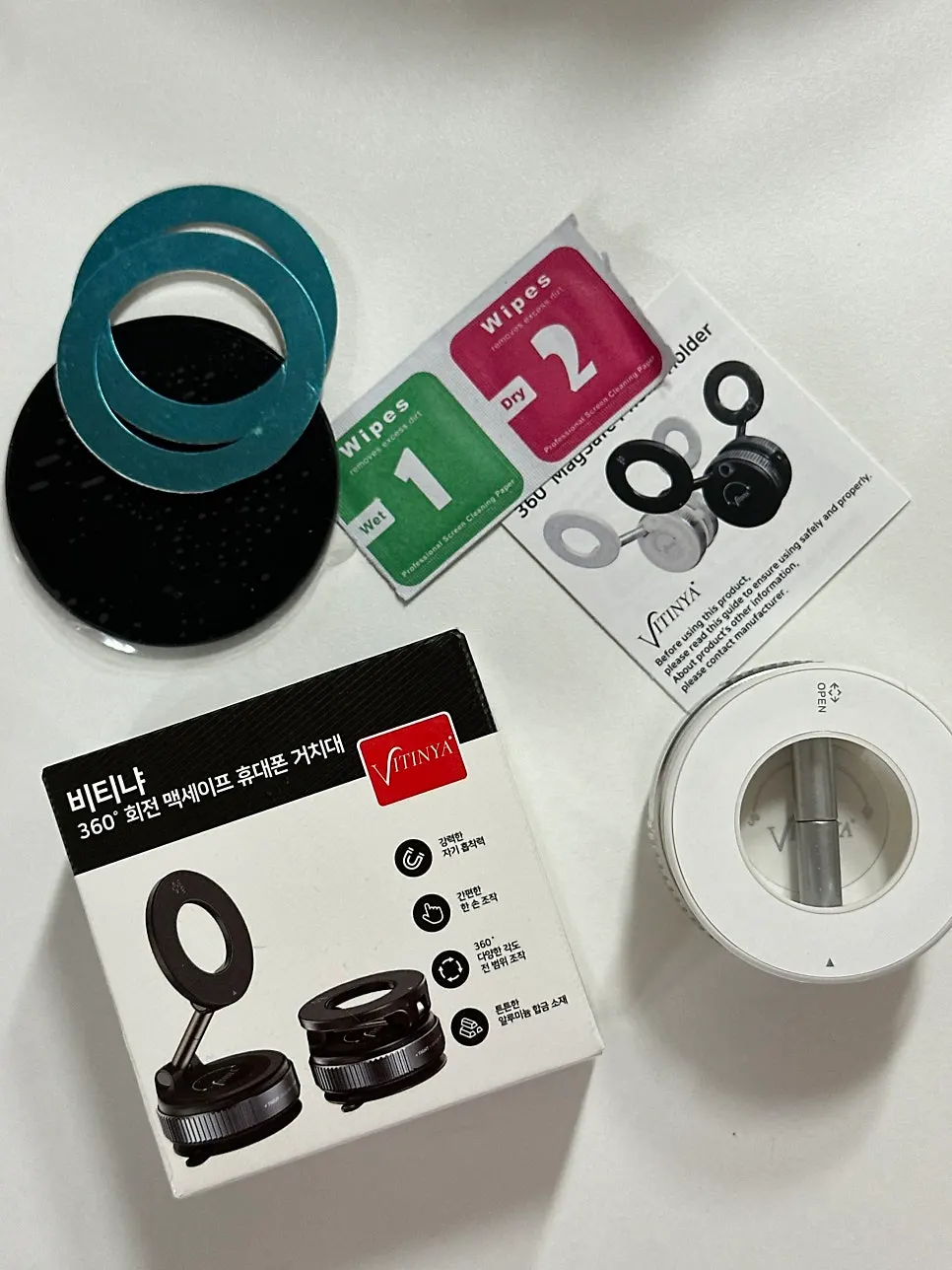 Vitinya 360-degree rotating mount product