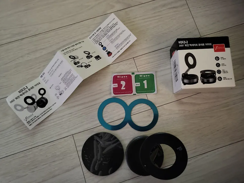 Vitinya car phone mount product