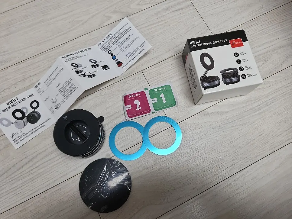 Vitinya mount and magnetic components