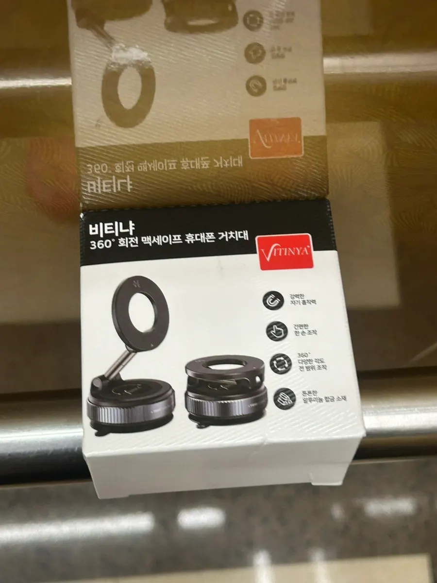 Black car mount product image