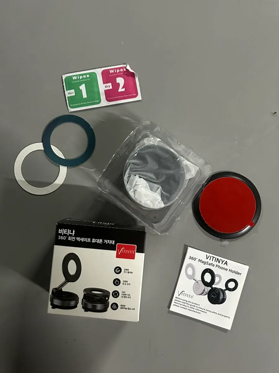 Car mount components
