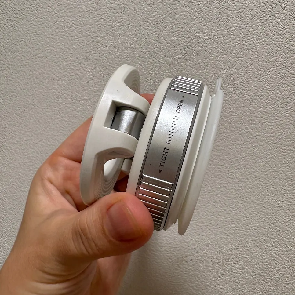 Matte white MagSafe mount design
