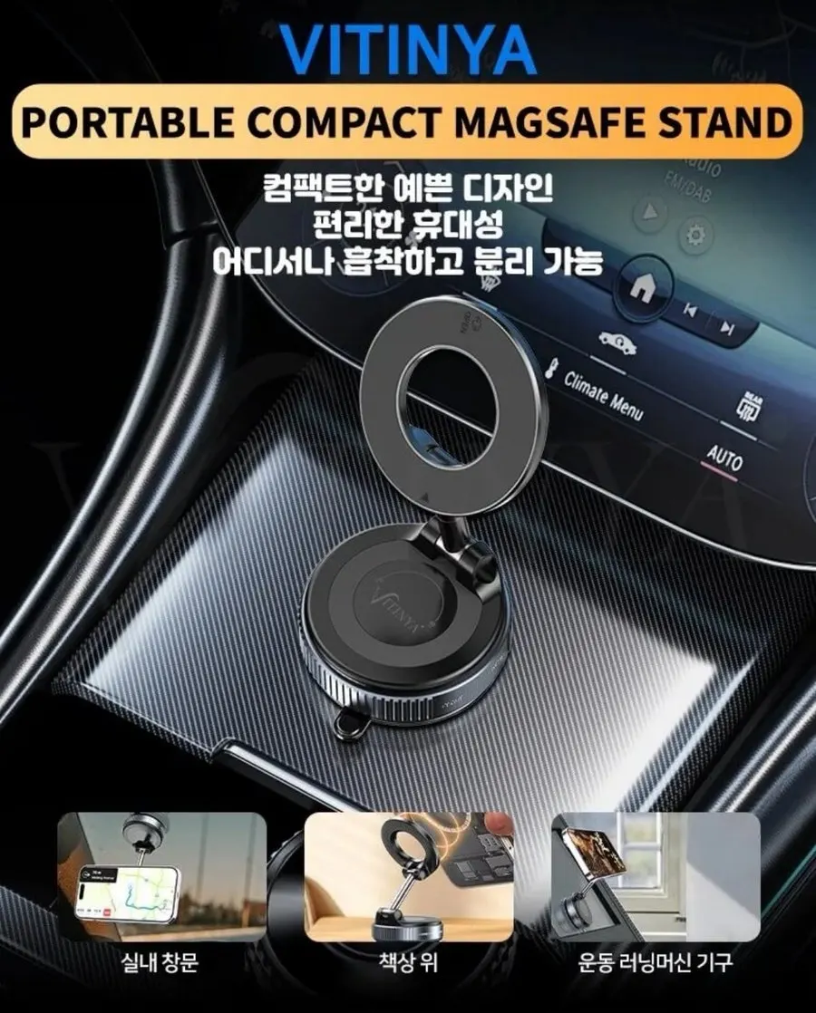 Vacuum-suction car mount in use