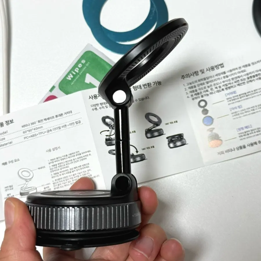 Detailed components of the Bitnya MagSafe mount