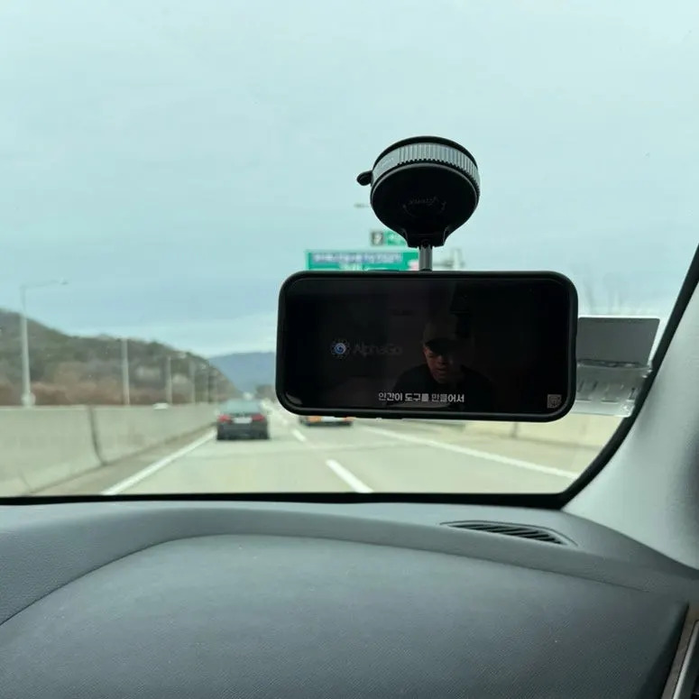 Car phone mount used from the passenger seat