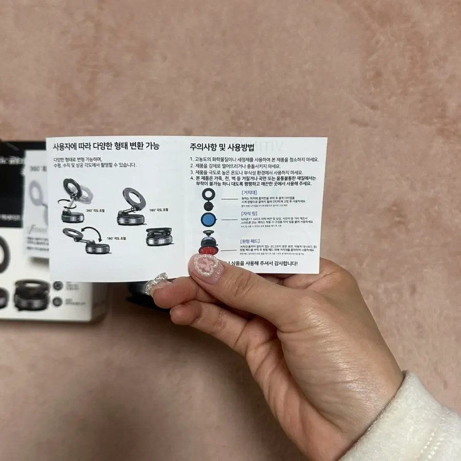 Metal vacuum-suction phone mount