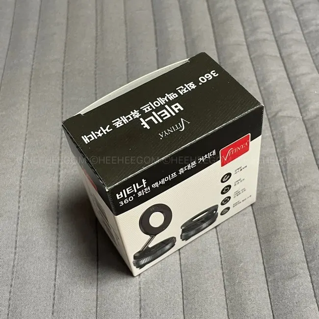 BTINYA mini mount