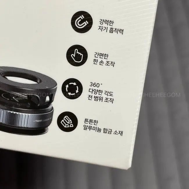 BTINYA MagSafe mount