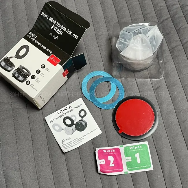 Mini-size phone mount