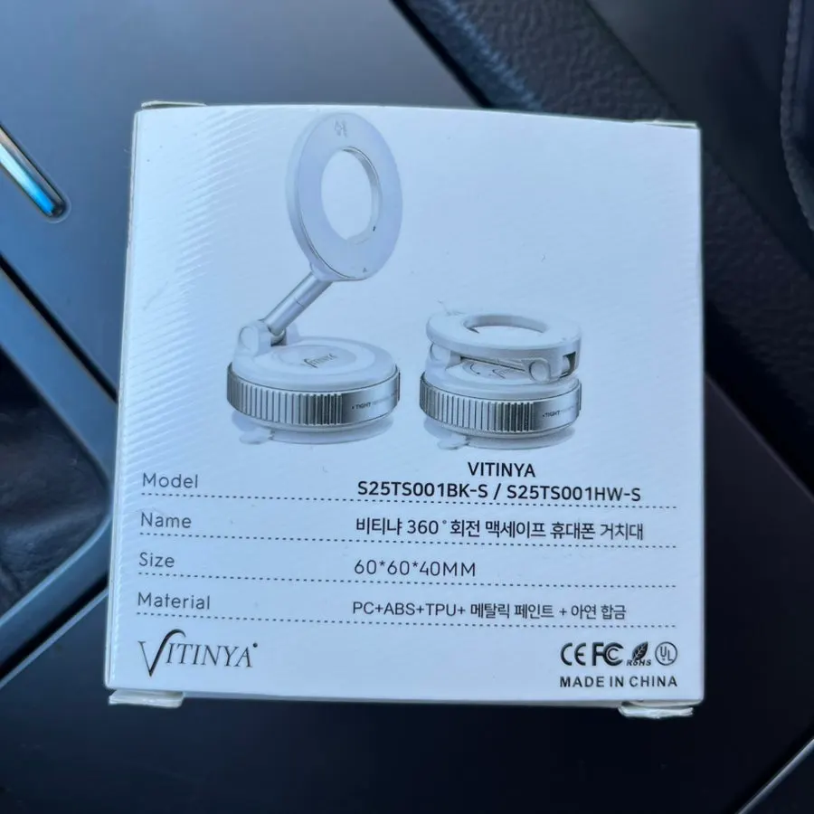 White Bitnya MagSafe Phone Mount
