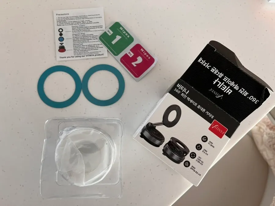 White MagSafe phone mount