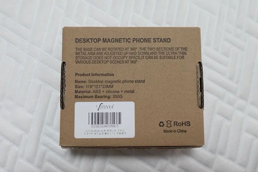 Vitinya MagSafe phone stand product photo