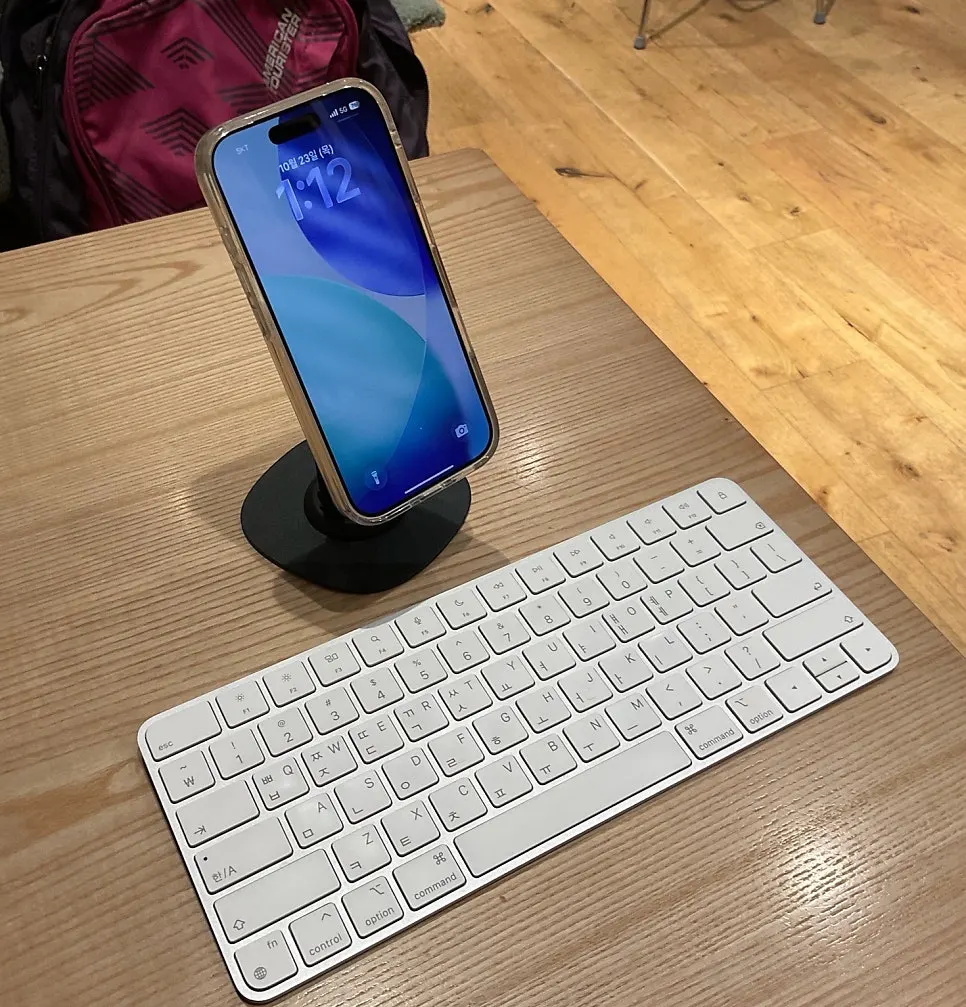 Bitinya Metal MagSafe Stand
