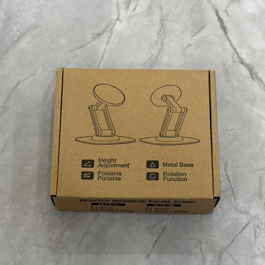 Bitingya phone stand with magnetic attachment