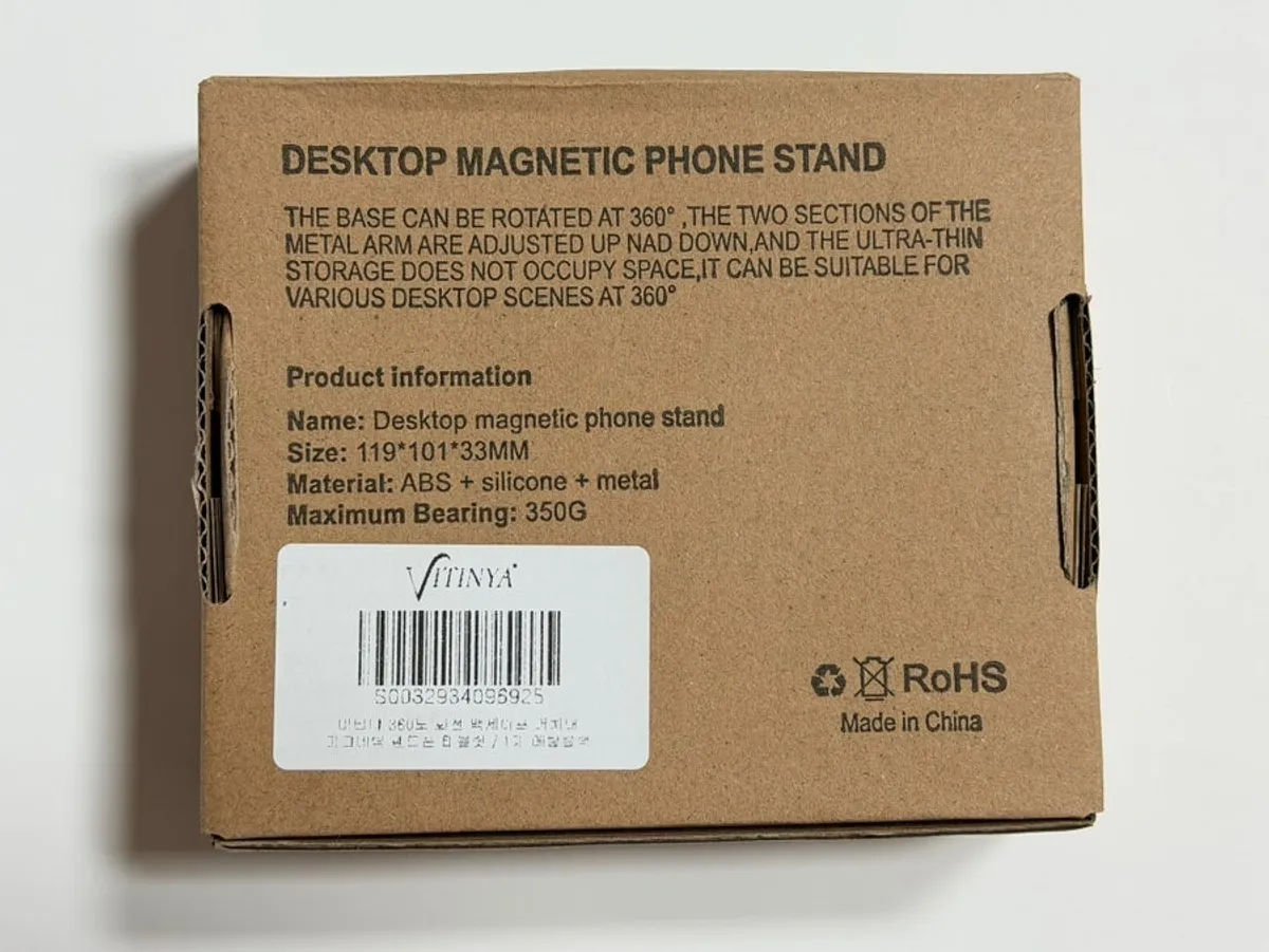 Hero image of the Bitinya 360-degree rotating MagSafe stand