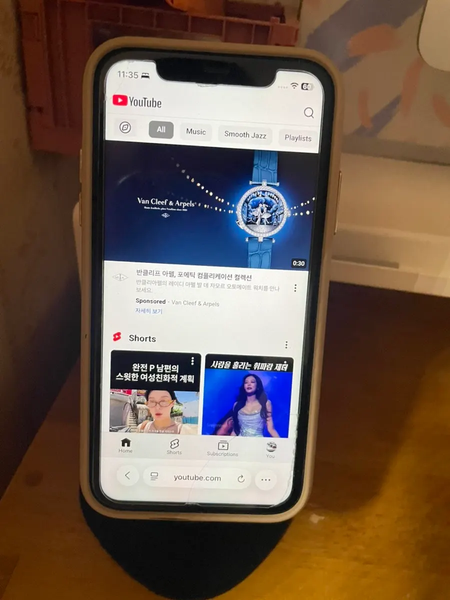 Stand used for watching videos