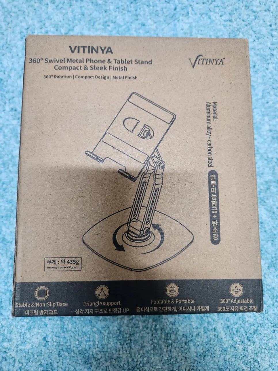 Tablet stand package contents