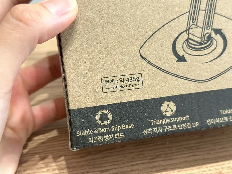 Tablet stand weight information
