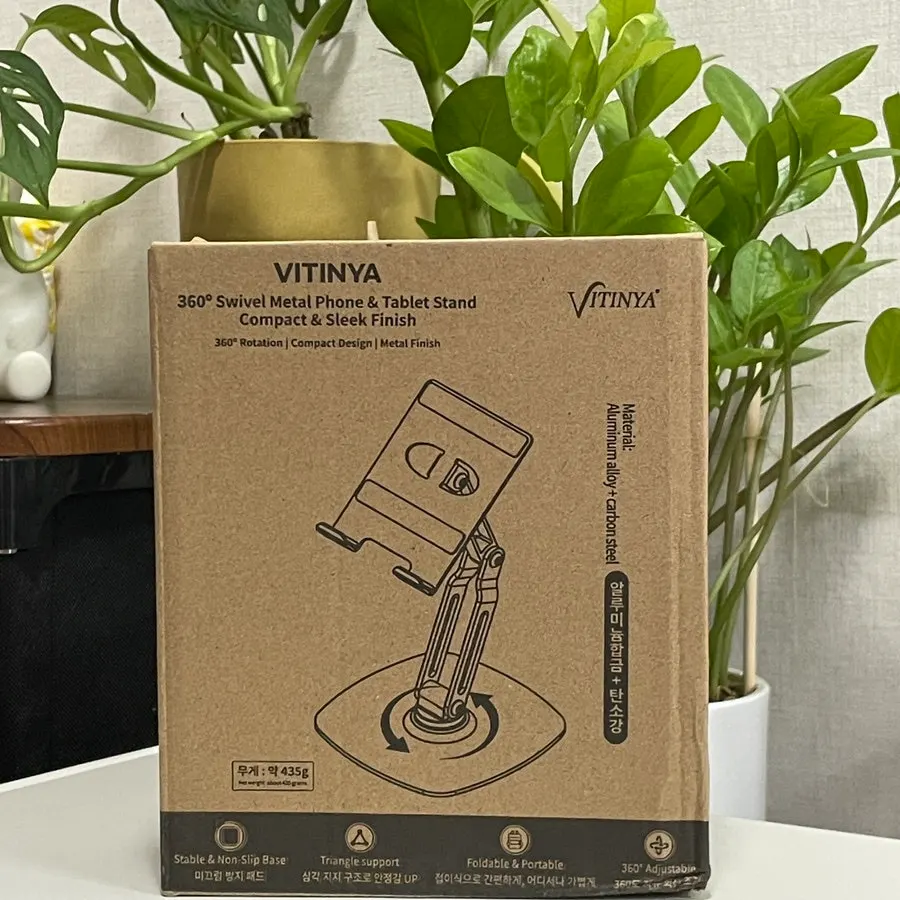 Bitnya tablet stand packaging condition