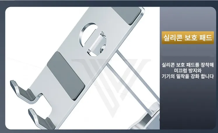 노트북 옆 태블릿 듀얼 작업 세팅
