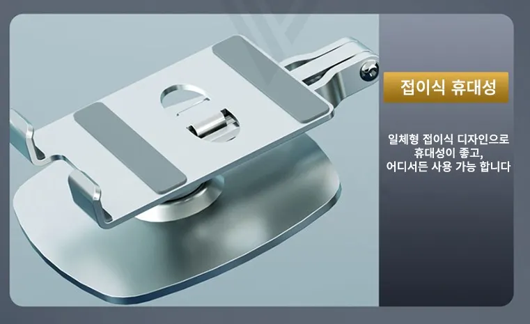 강의 필기용 태블릿 책상 세팅
