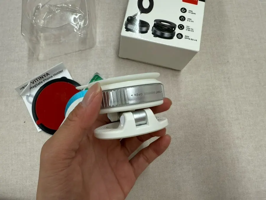 Fold 7 holding-power test