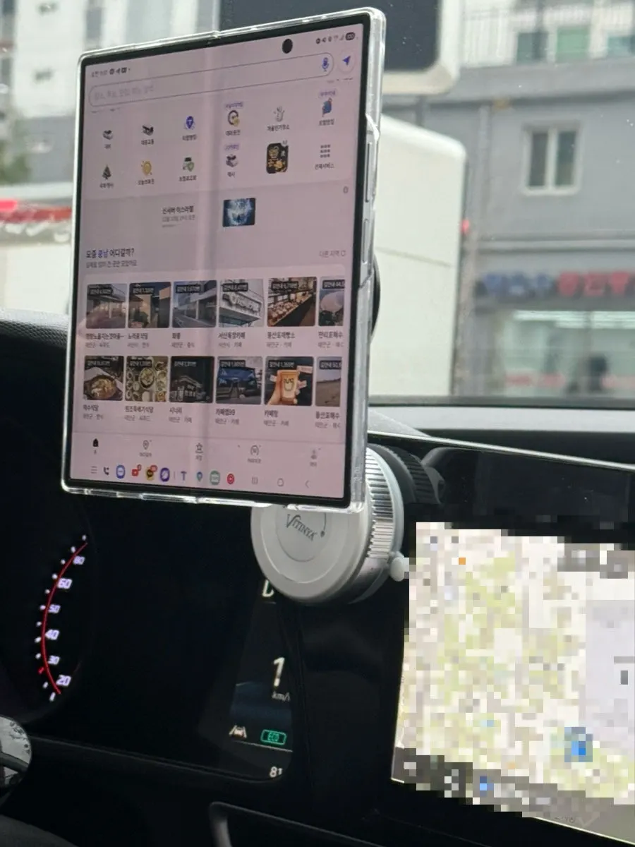 Vitinia Fold 7 car mount