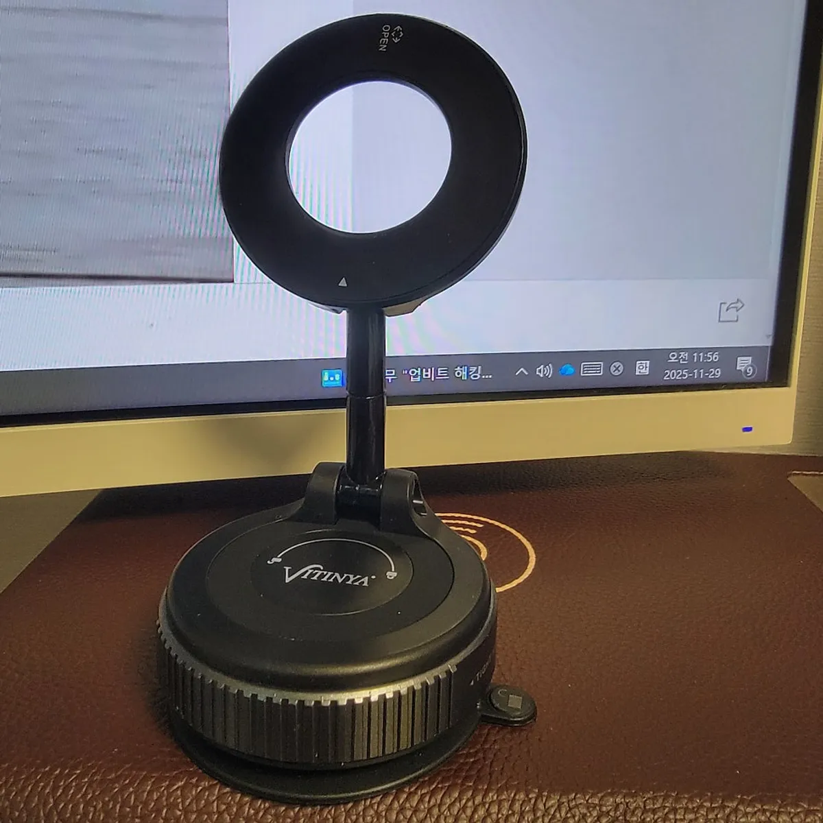 Vitinya MagSafe car phone mount main image