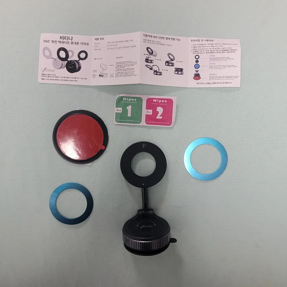 Matte Black Vitinya car phone mount