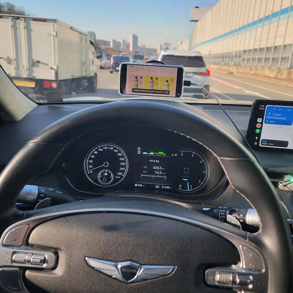 Mount for watching content while parked