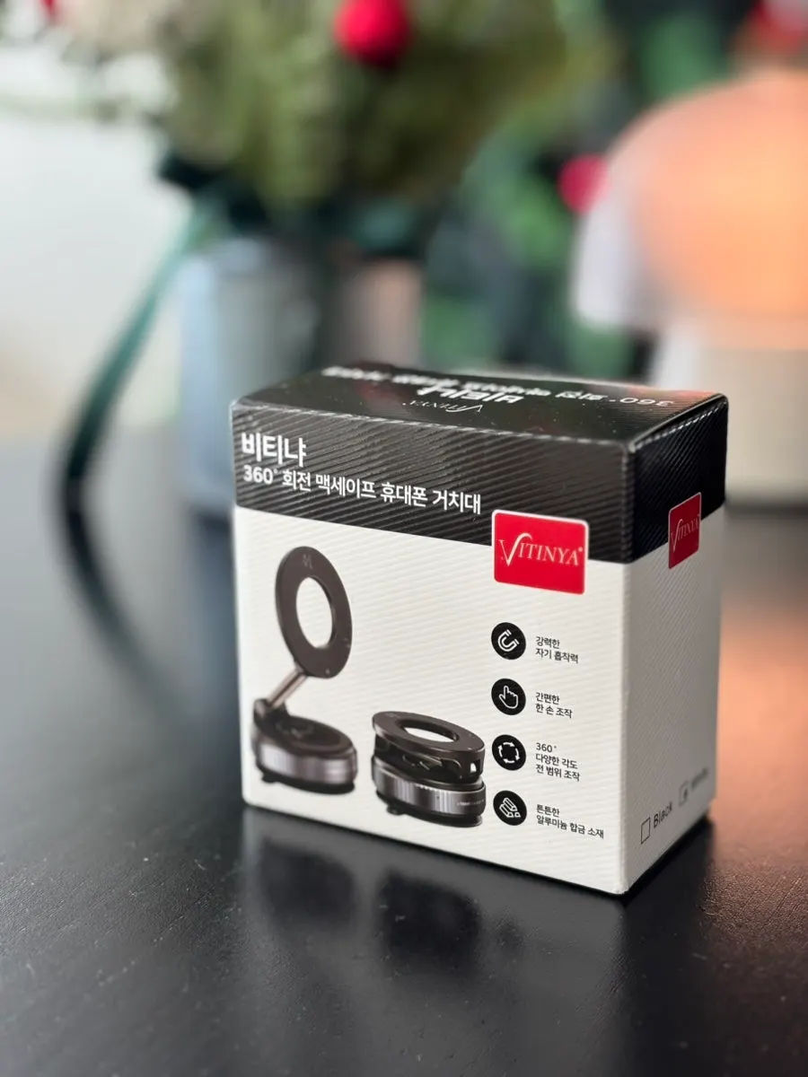 Packaging for the delivered Bitinya phone mount