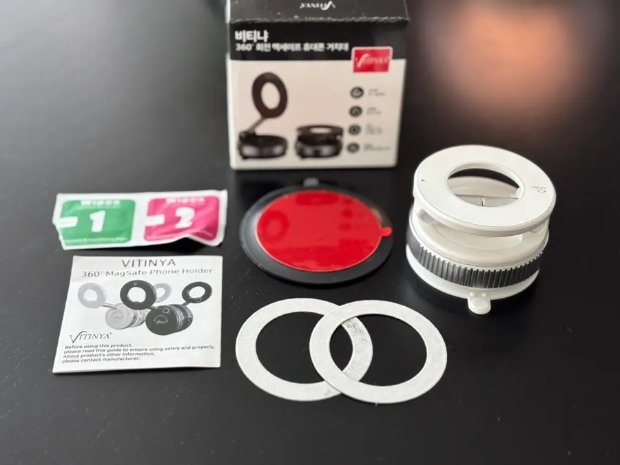 Included components of the car phone mount