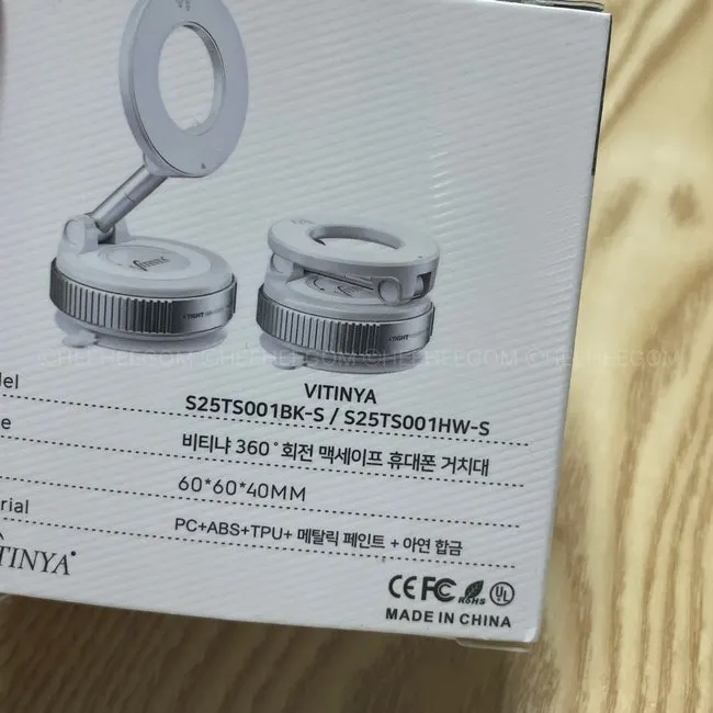 360-degree adjustable MagSafe mount