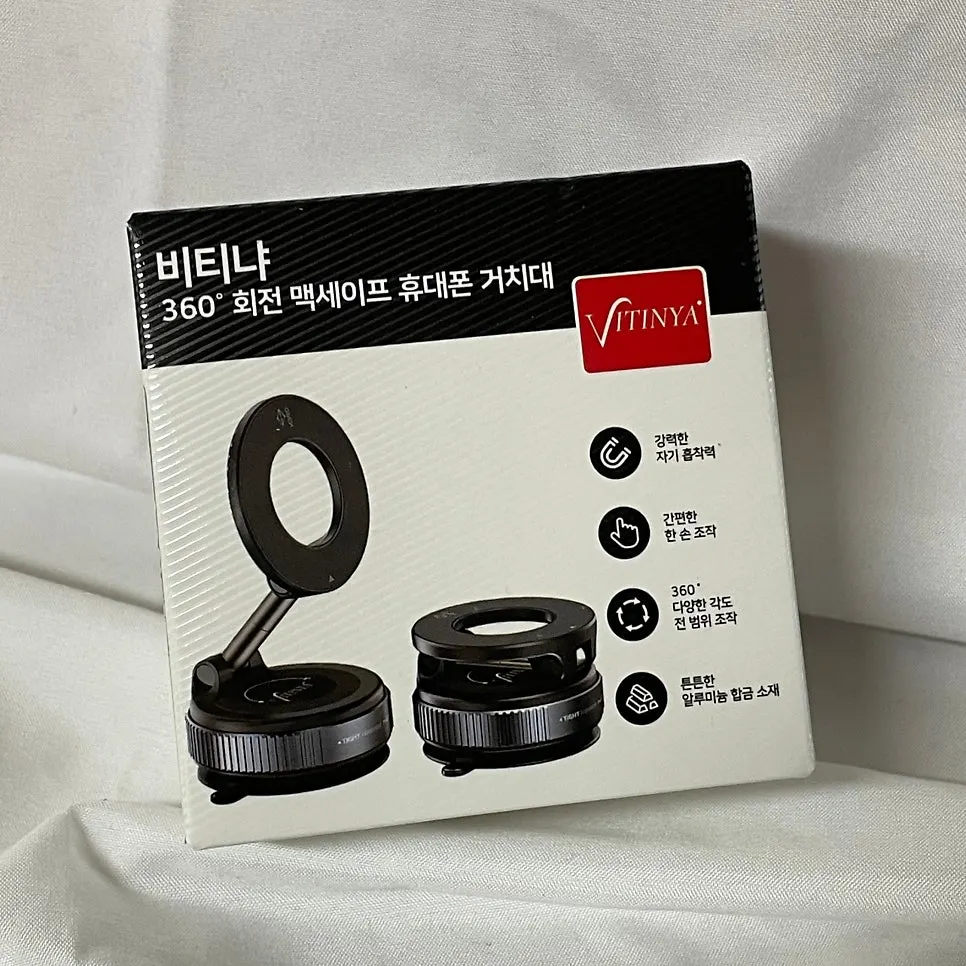 MagSafe phone mount received the day after ordering from Coupang