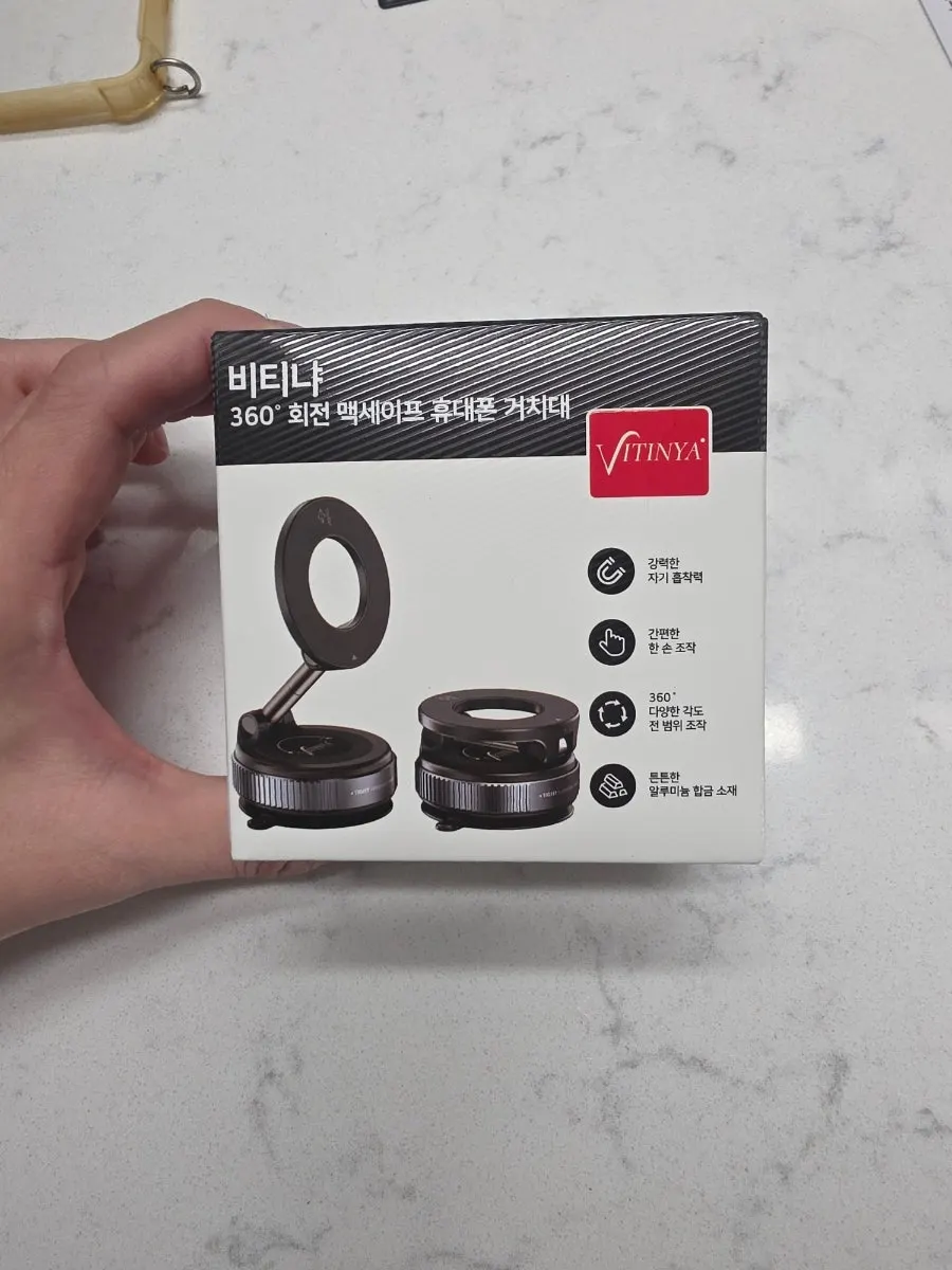 MagSafe suction mount with magnetic rings included