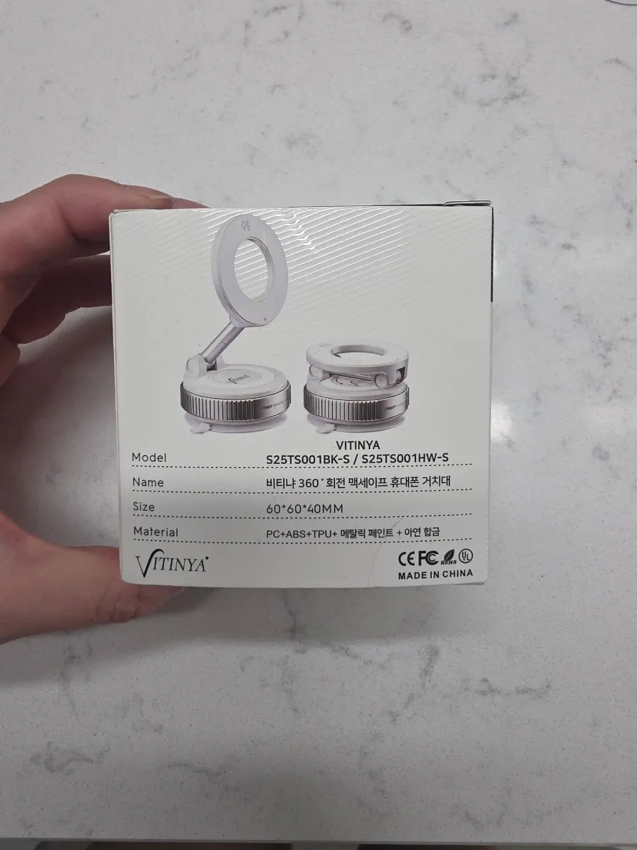 Magnetic rings included for non-MagSafe cases