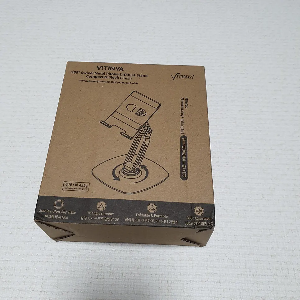 Aluminum-metal tablet stand