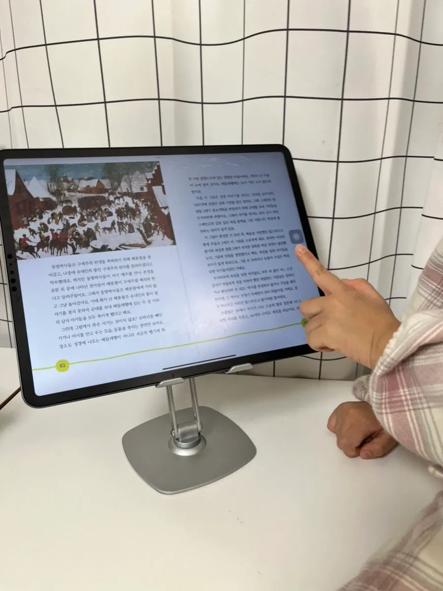 Vitinya stand that can hold a phone